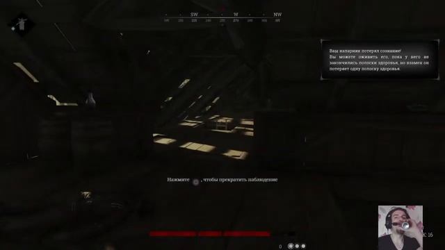 🔴HUNT:SHOWDOWN[PS4]-охота за наградой смотреть онлайн
