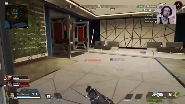 APEX LEGENDS-про игрок на пс4 но ето не точно смотреть онлайн