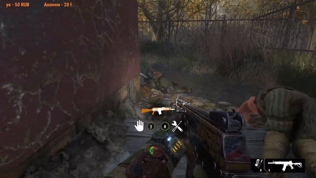 ✅Прохождение Metro Exodus/История Сема /#1 смотреть онлайн