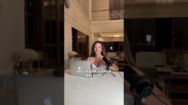 Что такое любовь? Дизайн человека #дизайнчеловека #humandesign #любовь #shorts #short #отношения смотреть онлайн