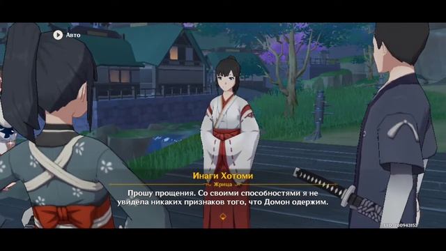 ЗАДАНИЕ АРХОНТОВ!НЕИЗМЕННЫЙ БОГ И ВЕЧНАЯ УТОПИЯ!К БЛАГОСКЛОННЫМ ОТНОСЯТСЯ С БЛАГОСКЛОННОСТЬЮ!КУРОСА смотреть онлайн