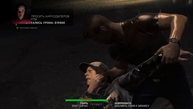 Mafia 3 прохождение/жесть начинается. смотреть онлайн