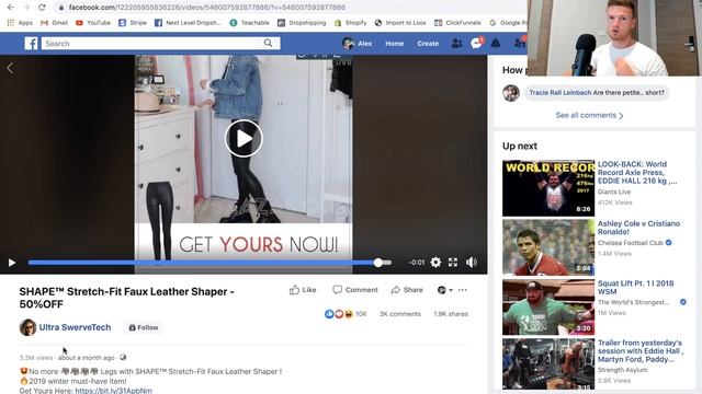 Sell These 12 Products Now And Make $2000/Day In December | Shopify Dropshipping Winning Products смотреть онлайн