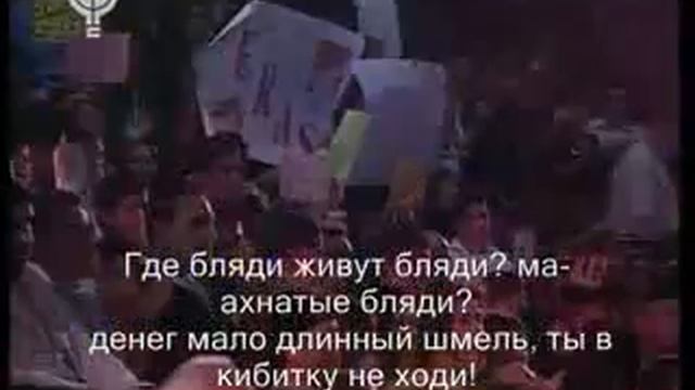 Мохнатые ляди смотреть онлайн