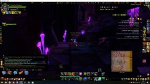 Легенды Велиграда. Поиски страниц в Поганом Доле.