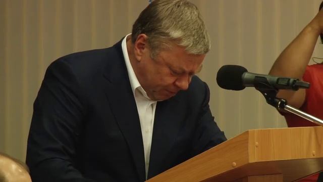 Закону о промышленной политике быть смотреть онлайн
