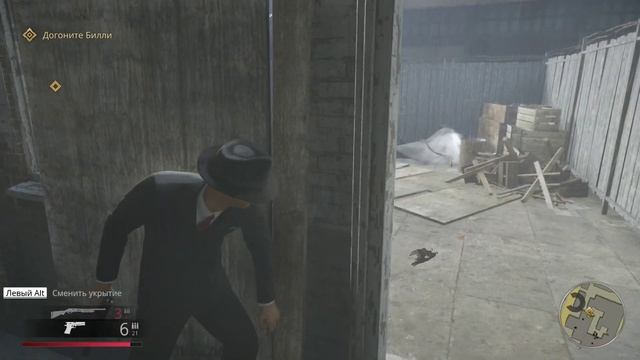 Честная игра # Mafia Definitive Edition #2 смотреть онлайн
