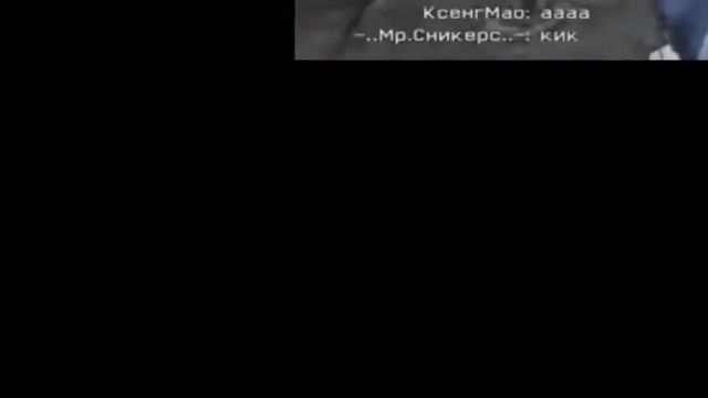 Гимн всех читеров (css,Warface,Battlefield...) смотреть онлайн