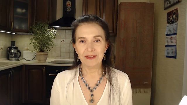 Собирая целостность смотреть онлайн
