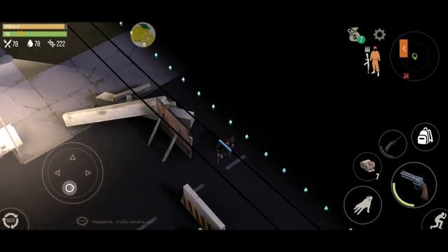 Стрим по Prey Day, прохождение заданий, заходи;) смотреть онлайн