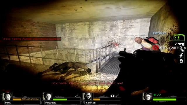 Left 4 Dead 2 Let's play # 1 " Шоколадный пончик " смотреть онлайн