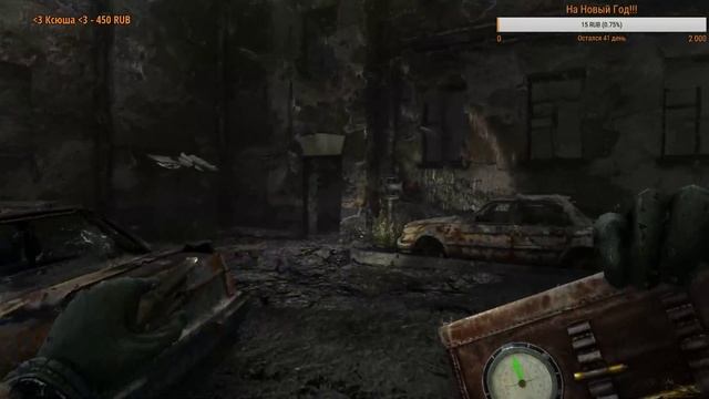 ✪ Прохождение Metro: Last Light (Финал.Плохая концовка.) ✪ SHOKWAYGAMING смотреть онлайн