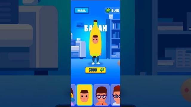 Игра А4 прятки, 2 часть смотреть онлайн