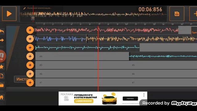 создаём музыку Рождество 2 обзор