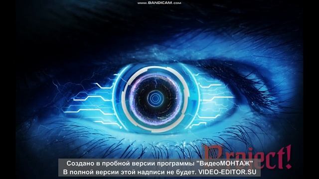 Начало развития) смотреть онлайн