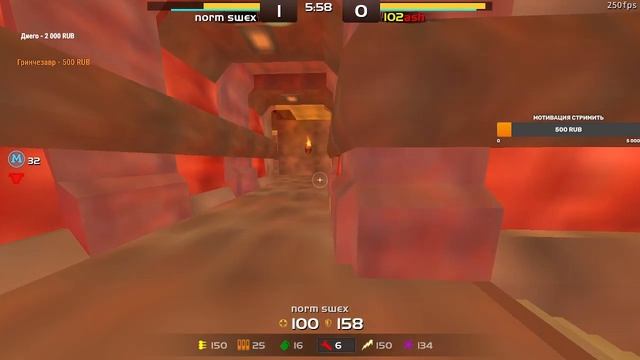ash vs swex DreadzTV Cup #4 смотреть онлайн