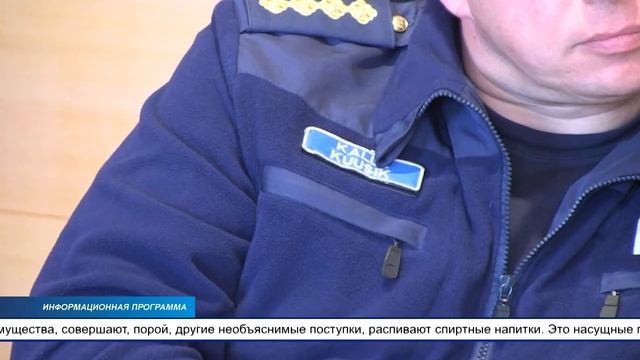 Рабочая встреча с представителями департамента полиции прошла в кабинете у мэра города К-Ярве смотреть онлайн