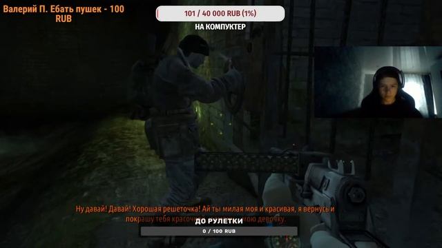 ПРОХОЖДЕНИЕ ИГРЫ METRO 2033 REDUX | ОЧЕНЬ СТРАШНАЯ ИГРУХА смотреть онлайн