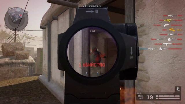 Adamantik мяско