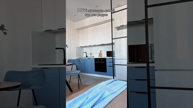 Куплю квартиру , тогда и наведу красоту. А что если окружить себя тем, что в кайф уже сейчас ? #уют