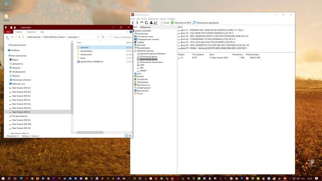 HDD VS M2 на примере процессо зависимой Mafia: definitive edition смотреть онлайн