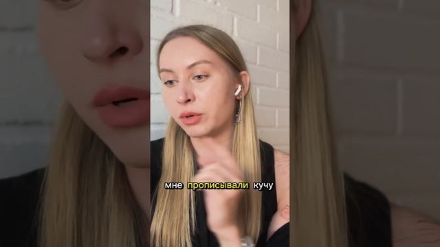 Переход на новую ветку реальности Жизнь на До и После Генератор 1/3 #дизайнчеловека #переход смотреть онлайн