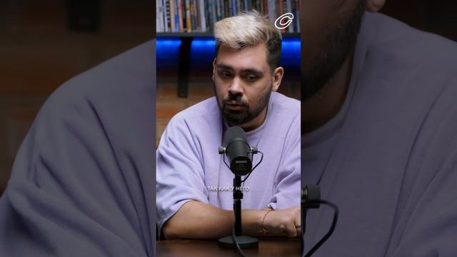 Смотрите новый подкаст «Сливы» с маркетологом Максом Белоусовым смотреть онлайн