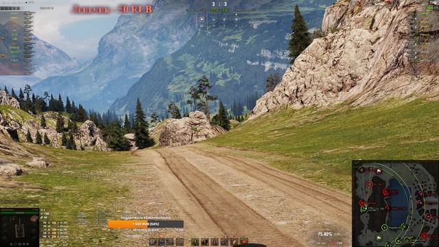 T110E3 — Американская ПТ-САУ 10 уровня