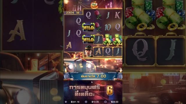 สล็อตPG Mafia Mayhem : [เกมมาเฟียpg] รีวิวเกมใหม่ที่โครต  จะผิดหวัง!!  สล็อตแตกง่ายPG