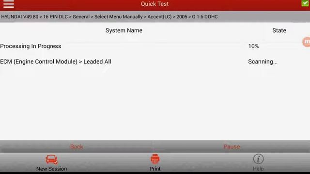 launch manager скачать смотреть онлайн