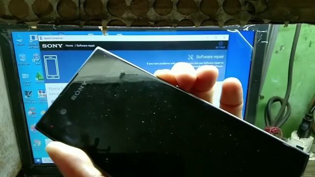 sony xperia xa1 dual g3116 failed verification смотреть онлайн