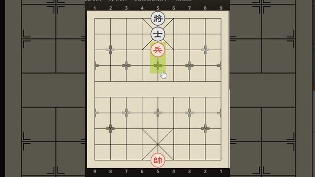 Пешка против короля и советника