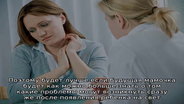 Как справиться с послеродовой депрессией самостоятельно? смотреть онлайн