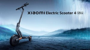 Электросамокат Xiaomi Mijia Electric Scooter 4 Ultra. Мощная новинка!
