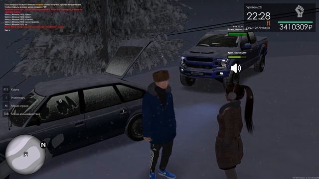 Мта провинция, провожаем зиму часть 1 смотреть онлайн