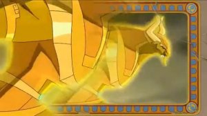 Египтус заставка