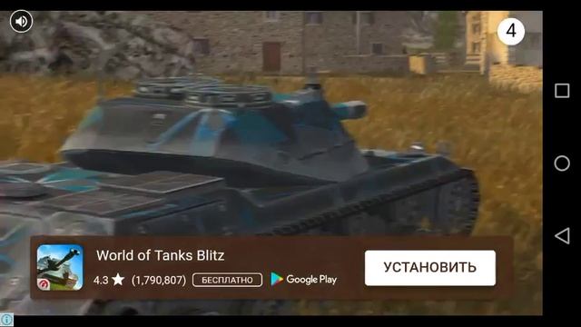 Max Payne Mobile первый взгляд смотреть онлайн