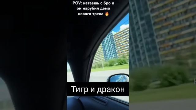 NEVERLOVE feat MOSACORE #mosacore #трек #демо #оригинал #хит смотреть онлайн