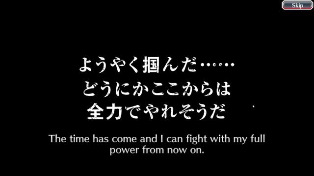 F2P YHWACH SUMMONS BEFORE END OF MONTH ANNOUNCEMENT! Bleach: Brave Souls! смотреть онлайн