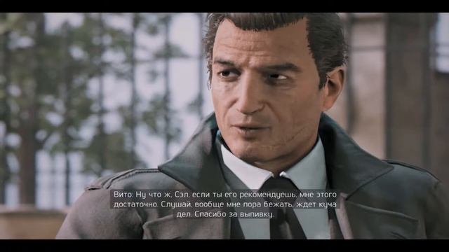 Прохождение MAFIA 3 #3 ВОТ ЭТО ПОВОРОТ! смотреть онлайн