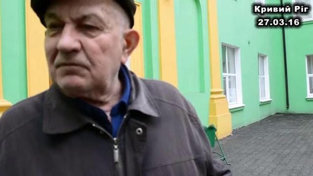 Третий раз за полгода. Юрий Вилкул снова избран мэром Кривого Рога смотреть онлайн