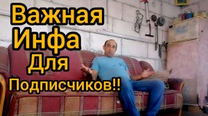 Ну наконец-то дошли руки до своей машины покраска одной детали..