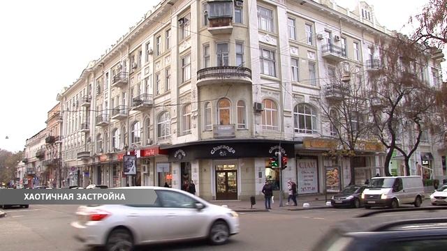 Хаотичная застройка смотреть онлайн