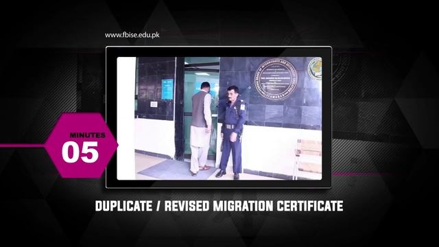 Documents Processing Time | One Window Cell | FBISE смотреть онлайн