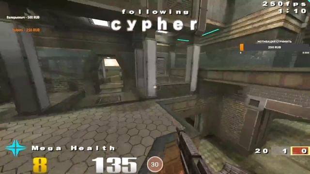 FInal Cypher Vs Base  Quake 3 Champions