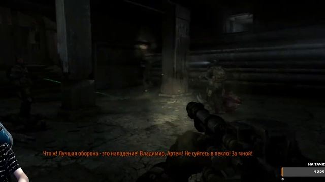 И снова эти мутанты\Metro 2033 Redux смотреть онлайн