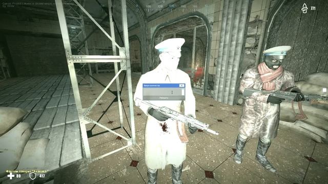 Жесткий обман КЛ смотреть онлайн