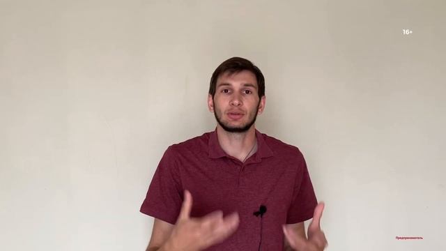Топ 5 Направлений в онлайн бизнесе смотреть онлайн