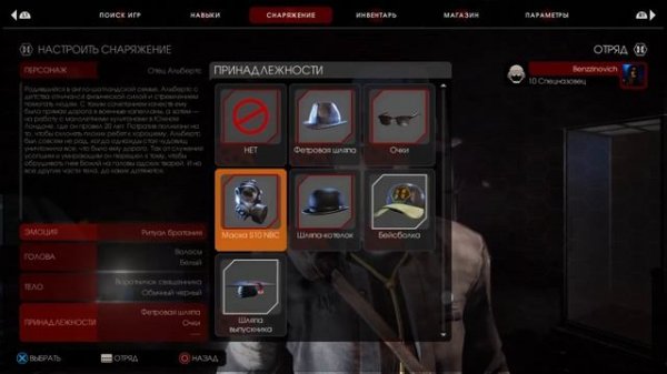 Killing Floor 2 веселимся
