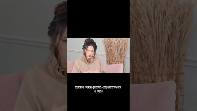 КАК ПСИХИКА УПРАВЛЯЕТ ВАШИМ ЗДОРОВЬЕМ?🔥 Натали Щербинина — психолог, эксперт в психосоматике смотреть онлайн